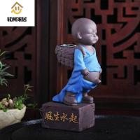 茶具配件摆设紫砂荔枝变色茶宠可养小和尚创意喷水尿童个性撒尿娃茶盘上的摆件SN8007 尿童茶漏+底座+侧把公道杯