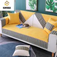 北欧沙发垫现代简约布艺防滑坐垫子四季通用全包真皮沙发套罩巾垫家用沙发保护垫套SN154 黄色星愿 (90+18)*240