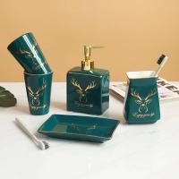 欧式陶瓷卫浴五件套洗漱套装浴室用品轻奢漱口杯家用牙刷杯托盘装洗漱用品的SN6695 6件套A(配把脚托盘)