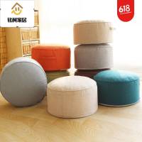 小坐墩可拆洗布艺亚麻圆形坐凳客厅榻榻米沙发凳北欧加厚坐垫SN0948 米白色
