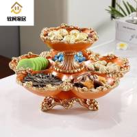 欧式创意双层水果盘三件套家用客厅茶几个性零食盘干果盘摆件装饰果盘SN9952 珍珠(6头盘+大号收纳纸巾盒+四脚烟灰缸)