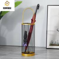 创意雨伞架家用铁艺雨伞桶酒店大堂雨具收纳进伞桶大容量商店口SN2336