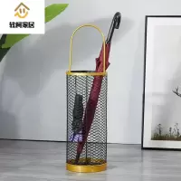 创意雨伞架家用铁艺雨伞桶酒店大堂雨具收纳进伞桶大容量商店口SN2336