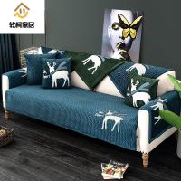 沙发垫防滑布艺四季通用北欧简约时尚套罩巾样板间真皮实木坐垫子沙发保护套件SN 梅林鹿-深邃蓝[绣花] 110*240cm