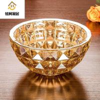 加厚款欧式大号水晶玻璃水果盘现代客厅家用简约果盆干果盘装小吃的零食的SN1032 金色(直径26.5cm)