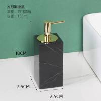 大理石卫浴五件套洗手台托盘浴室用品皂盒卫生间洗漱套装北欧轻奢装洗漱用品的SN2790 黑白根大理石七件套A4