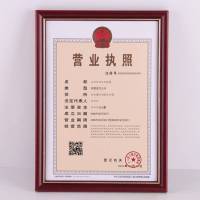 实木A4证书框新版A3营业执照字画奖状框拼图框镜框挂摆放定做尺寸 色&mdash;挂墙 4K[38X53CM]