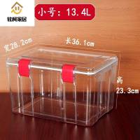 密封盒塑料大容量陈皮密封罐方形大盒子米箱米桶厨房收纳架置物架装干货的SN0974 大号一个