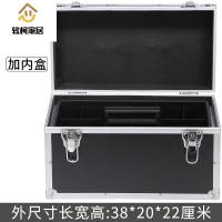 带锁加厚有盖的手提铝合金整理箱收藏收纳盒储物木箱子特大号家用装贵重物品的SN7842 大号银黑色+内盒