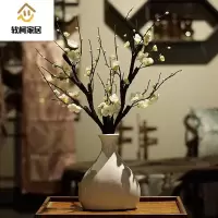新中式仿真花假花梅花套装家居客厅摆设书房玄关装饰花瓶花艺摆件摆桌上的SN5196 3支红色+陶瓷花瓶