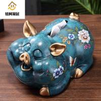 新房装饰欧式纸巾盒客厅创意茶几桌面可爱猪抽纸盒家用纸抽盒北欧简约摆件乔迁送礼的SN7250 绿铜笑脸猪纸巾盒