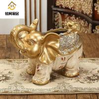 新房装饰欧式高档创意纸巾盒餐桌抽纸盒客厅收纳盒可爱大象桌面茶几纸抽盒乔迁送礼的SN1073 A款纸巾盒