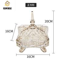 欧式创意客厅干果盘带盖零食罐坚果罐玻璃糖果罐家居饰品SN5050 正方形