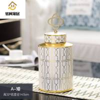 高档精致欧式陶瓷花瓶摆件客厅插花干花简约现代餐桌茶几电视柜酒柜装饰品SN1886 B款高花瓶+18枝马蹄莲