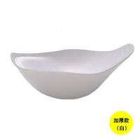 半个许仙男士内泳裤海绵垫U凸罩杯保暖防护透气塑型护垫日用创意家居