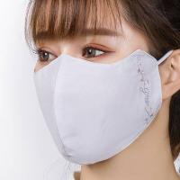 口罩女士加大夏天防晒透气防紫外线春夏季纯棉布全棉可清洗易呼吸