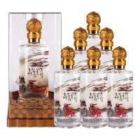 山西汾杏酒臻品清香型53度高度粮食酒白酒酒水盒装