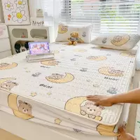 乳胶凉席床笠款夏被四件套乳胶席三件套夏凉被空调被冰丝