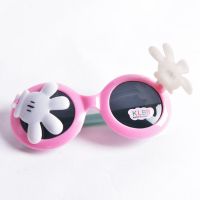 创意翻盖儿童眼镜2-9岁宝宝墨镜男女童太阳镜防紫外线时尚蛤蟆镜