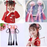 儿童发饰汉服苏头饰发夹中国风复古仙女可爱公主假发辫对装