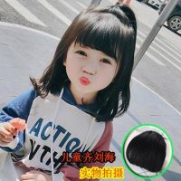 儿童齐刘海片小公主女孩无痕隐形假发片可爱萌宝宝假海发帘头饰