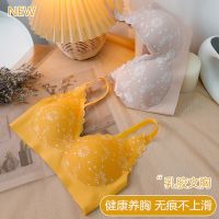 泰国乳胶内衣少女小胸聚拢无钢圈平胸罩专用学生美背无痕运动文胸