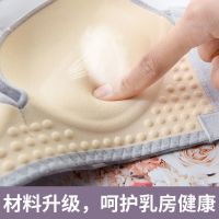 蕾丝内衣女小胸聚拢收副乳防下垂上托加厚文胸无钢圈性感胸罩