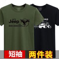 夏季短袖t恤棉圆领大码中青年半袖男装宽松打底衫