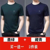 男士短袖纯棉t恤男2021新款圆领半袖体恤衫男潮流百搭上衣