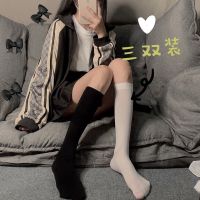 天鹅绒白色小腿袜jk丝袜日系半筒袜女春夏薄款中长筒黑色cos袜子