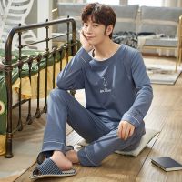 睡衣男士棉质长袖春秋季青中年休闲薄款夏季两件套大码家居服套装
