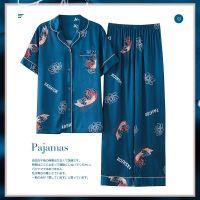 高档冰丝睡衣女士2021年新款夏季薄款大码中年家居服仿真丝绸套装