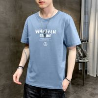 纯棉短袖t恤男士夏季上衣服圆领打底衫全棉夏天潮流半袖宽松男生