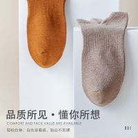 袜子男短袜纯棉春夏季薄款透气低帮防臭吸汗全棉收腰短筒男士船袜