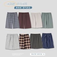 夏季纯棉男女睡裤短裤薄款全棉五分裤宽松大码休闲家居服外穿裤衩