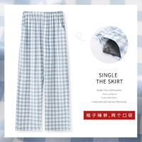 欧阳娜娜同款睡裤女夏纯棉长裤薄款格子松紧裤宽松可外穿家居裤春