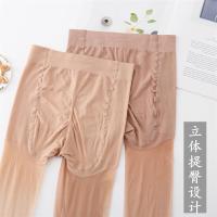 夏季超薄高腰菠萝袜收腹提臀任意剪防勾丝220斤胖m特大码薄丝袜女