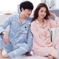 春秋季情侣睡衣女士冬棉质长袖长裤男女开衫韩版可外穿家居服套装
