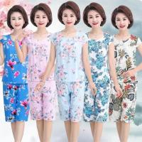 妈妈夏装棉绸两件套装2021新款40--50岁中老年女春装洋气上衣奶奶