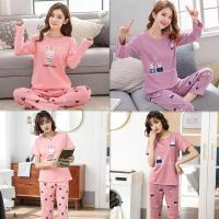 睡衣女夏季短袖长裤可爱薄款宽松可外穿长袖长裤睡衣女家居服套装