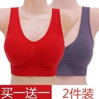 中老年内衣文胸无钢圈妈妈棉质背心女带胸垫美背加大码聚拢胸罩女