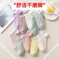 袜子女短袜可爱日系夏季薄款女船袜浅口隐形袜透气韩版潮流