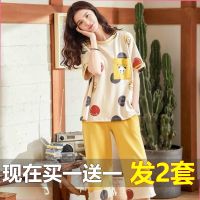新款睡衣女夏季套短袖学生ins可爱宽松大码可外穿女士家居服套装
