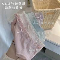 升级版5.0植物板蓝根润肤裤石墨烯纯棉裆抗菌导湿蕾丝三角内裤女