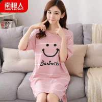 纯棉睡裙女夏短袖夏天可爱女士加肥加大码宽松孕妇韩版家居服