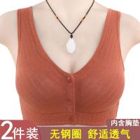妈妈内衣女文胸无钢圈背心式运动薄款夏棉质前扣中老年人大码胸罩