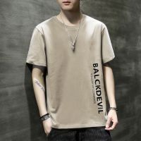 短袖t恤男2021新款夏季韩版潮流百搭帅气修身男装上衣打底衫衣服