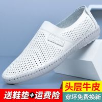 洞洞鞋男真皮镂空懒人鞋软底中年凉鞋男士皮凉鞋夏季透气休闲皮鞋