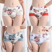 2/3条女士纯棉内裤女中腰蕾丝边性感收腹抗菌大码三角裤头女