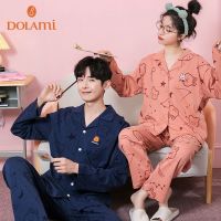 情侣睡衣女春季纯棉长袖开衫套装卡通家居服男士小熊联名款